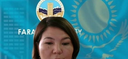 Международная конференция в Архиве Президента Республики Казахстан фото галереи 4